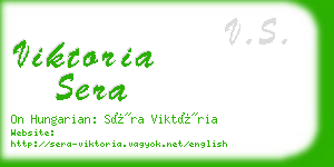 viktoria sera business card